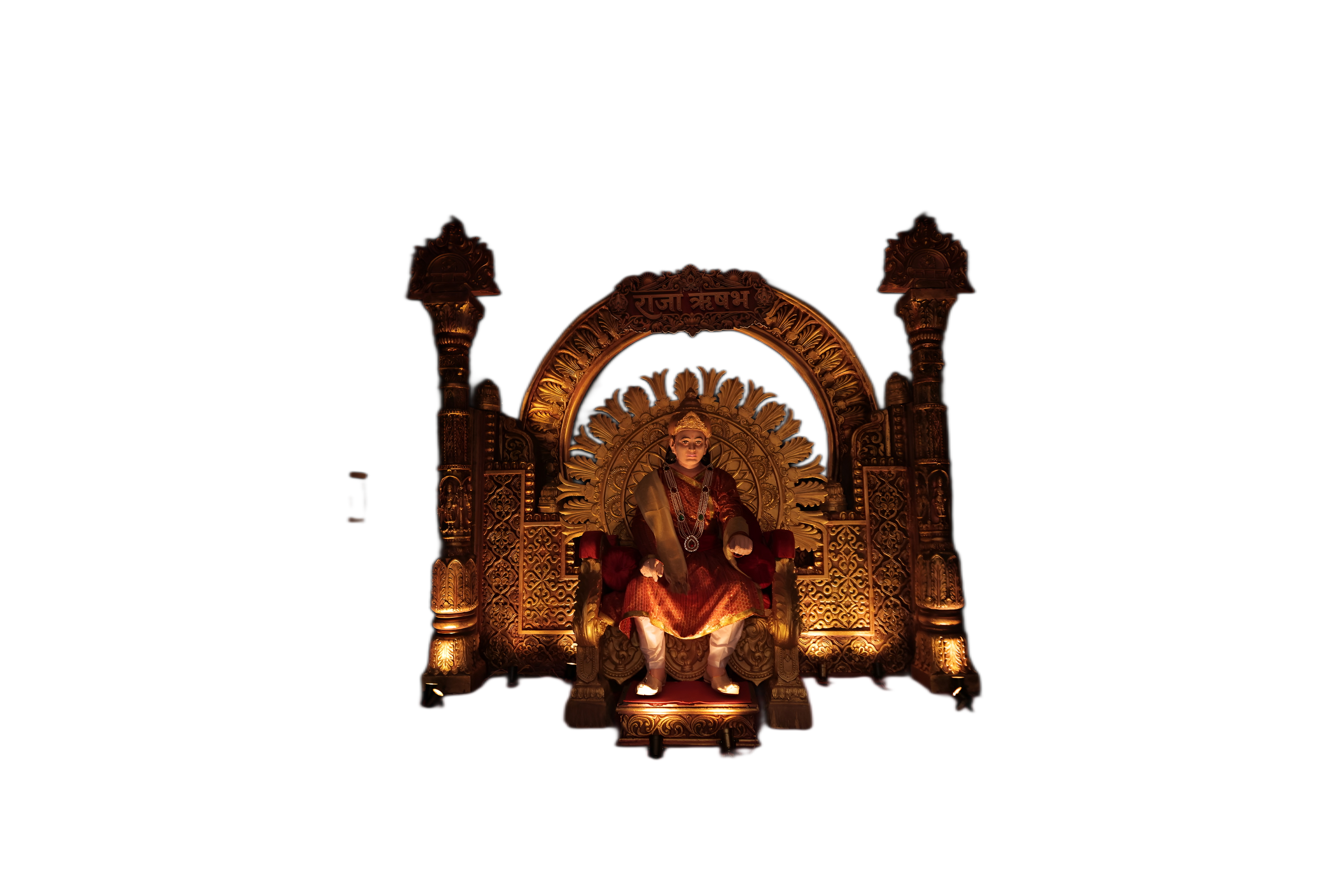 Raja Rushabhdev